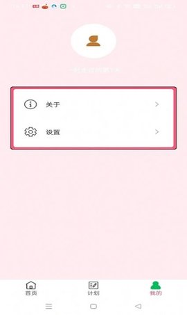ԲԲѧٿapp 1.0.1