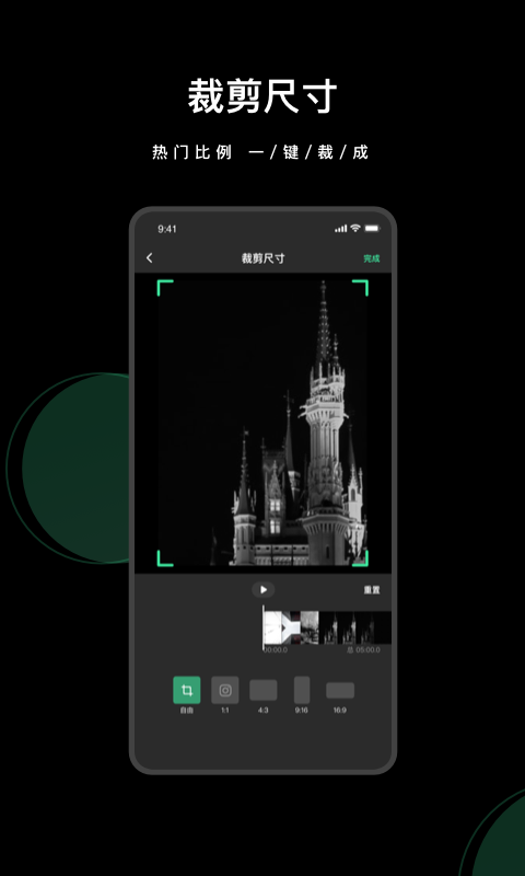 ȫȥˮӡapp 1.0