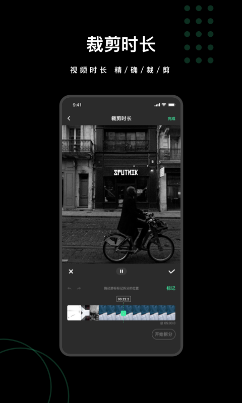 ȫȥˮӡapp 1.0