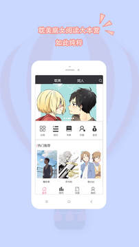 С˵app 5.6.1