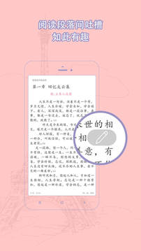 С˵app 5.6.1