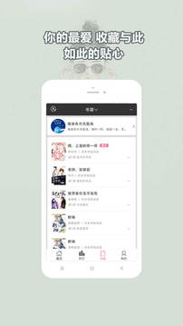 С˵app 5.6.1