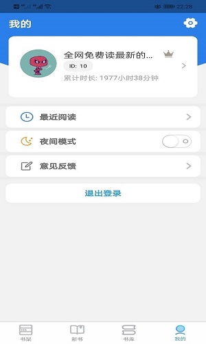 С˵app 1.0.0