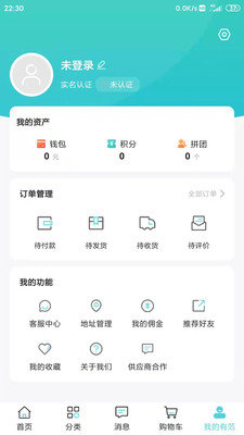 з̳app 1.0