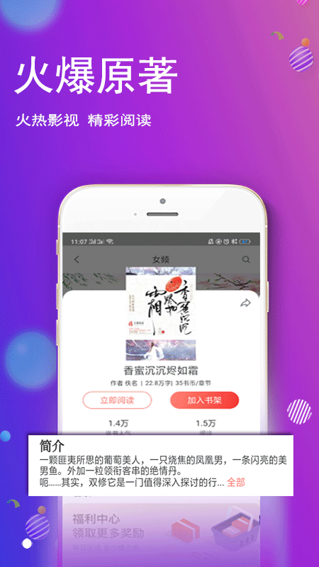 С˵app 2.0.9