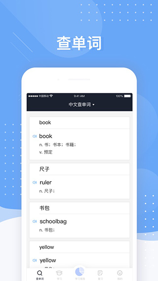 Сapp 1.1.0
