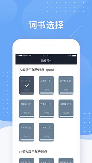 Сapp 1.1.0