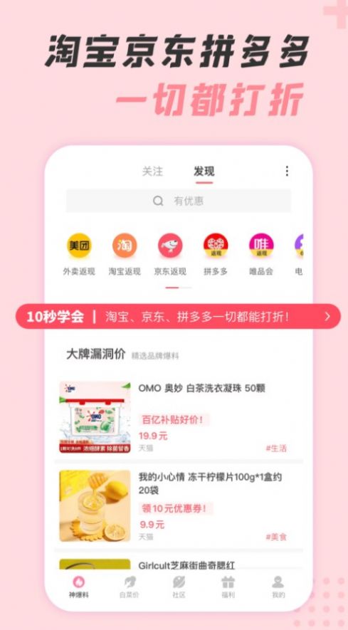 ڴapp 1.0