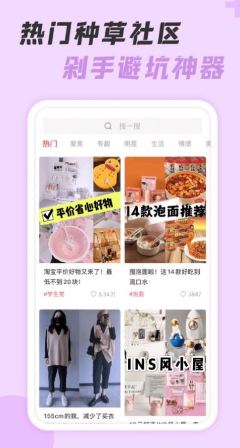 ڴapp 1.0
