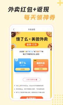 ڴapp 1.0