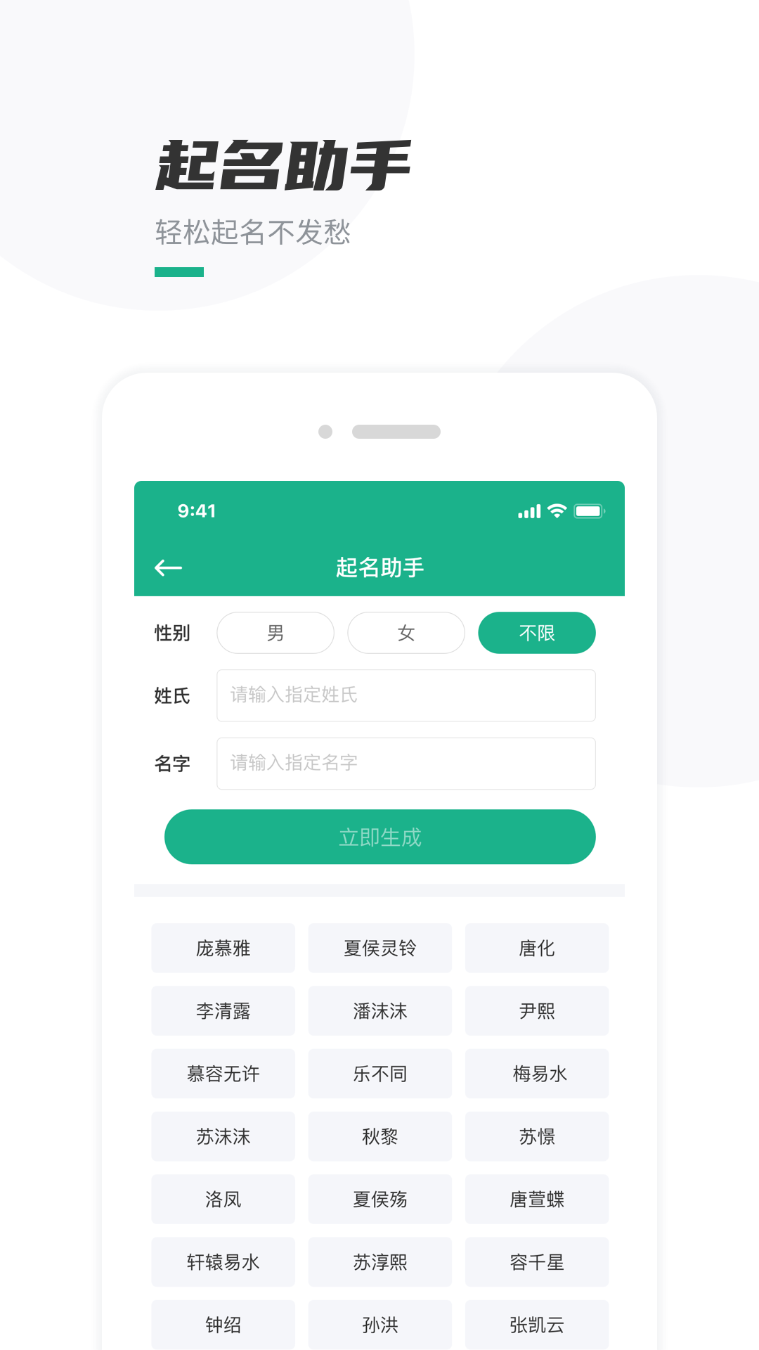 ҵܼapp 4.0