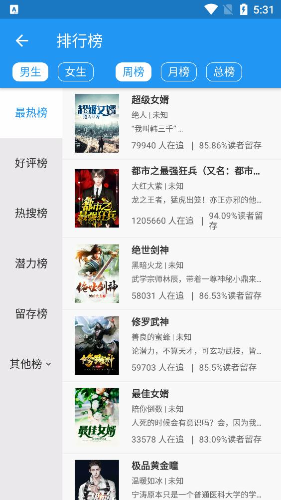 С˵app 1.0
