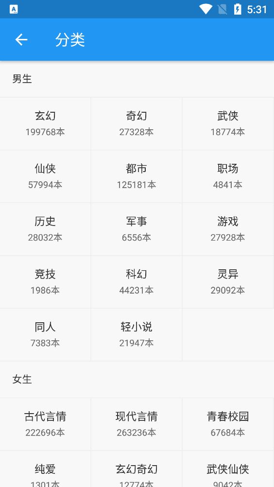 С˵app 1.0