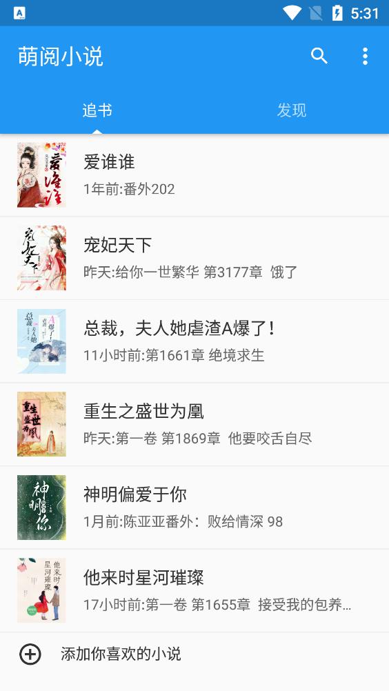 С˵app 1.0