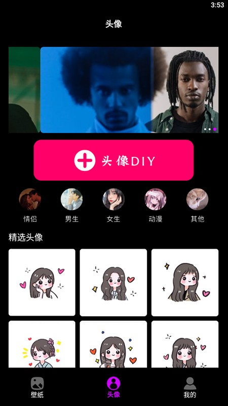 ֻǽֽapp 1.1