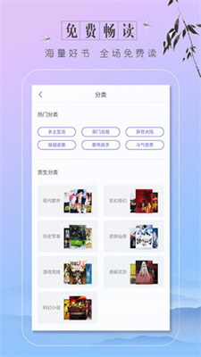 εС˵app 1.4.0
