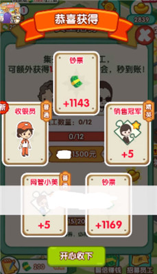 СҸ V1.0.0