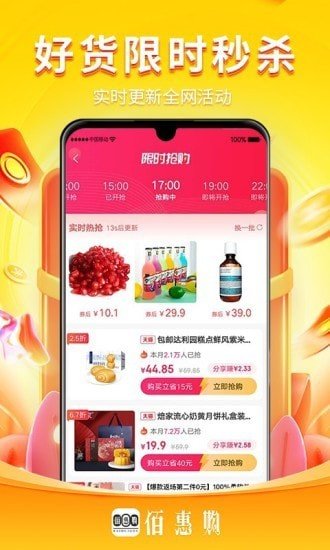 ۻݹapp 1.0.0