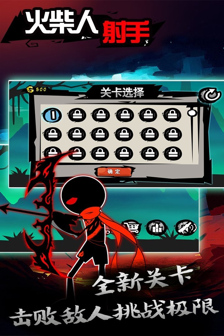 ֻ V1.2.1
