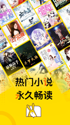 üС˵app 5.2.4
