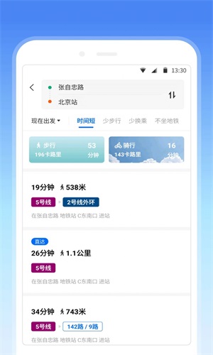 ˵app 1.0.0