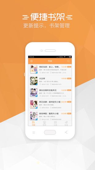 С˵app 1.1.7