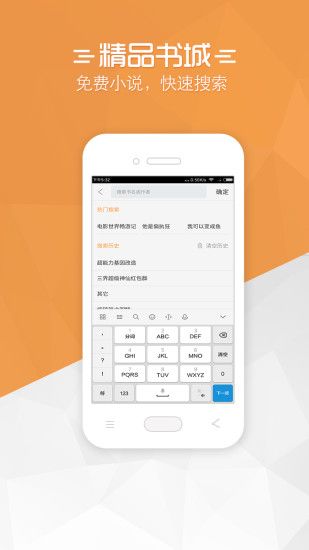 С˵app 1.1.7
