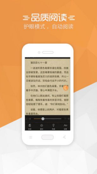 С˵app 1.1.7