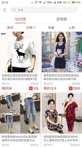 ѡapp 3.0.0