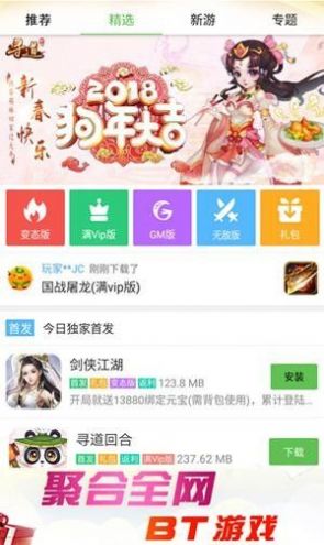 Сapp 4.1.0
