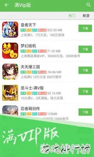 Сapp 4.1.0