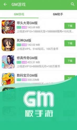 Сapp 4.1.0