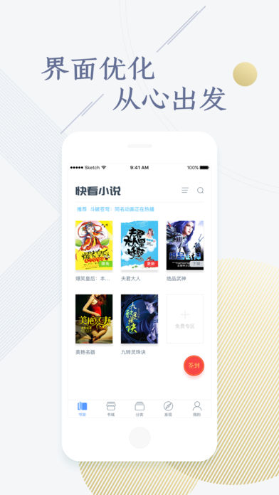 쿴С˵app 1.3.07.02