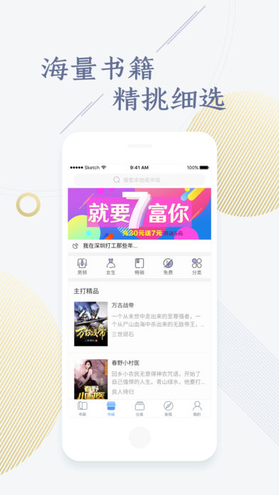 쿴С˵app 1.3.07.02