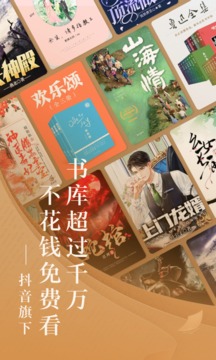 С˵app 6.4.1.32