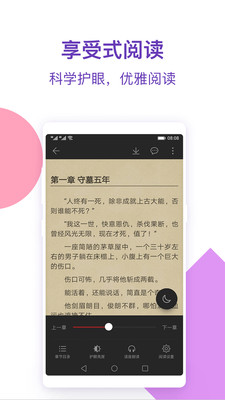 С˵app 1.0.9.236
