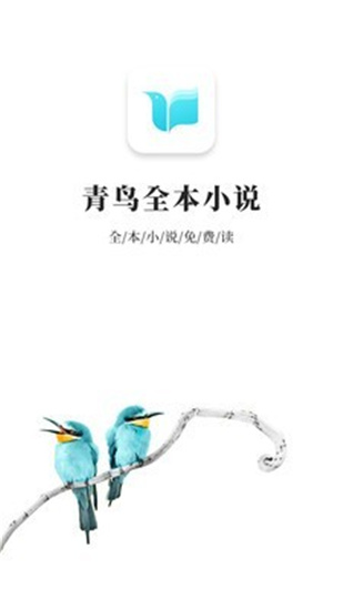 С˵app 1.1.2
