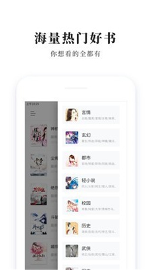 С˵app 1.1.2