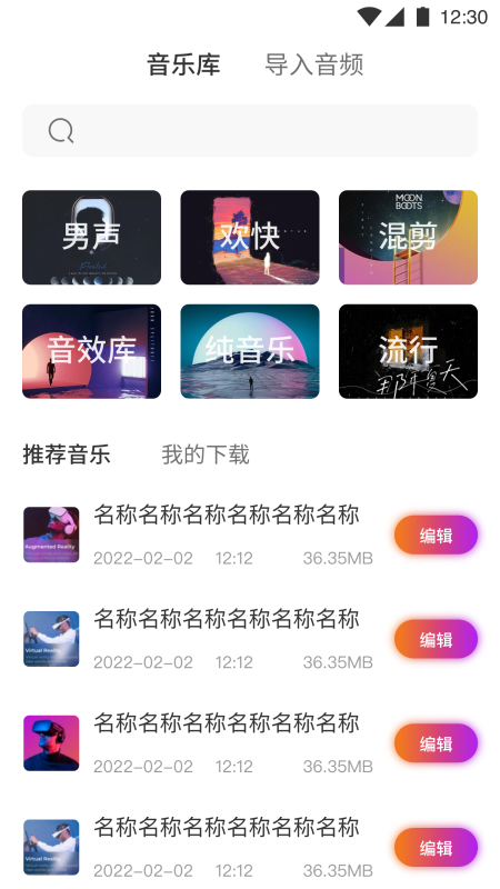 Ƶapp 1.1