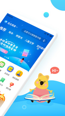 Сѧapp 4.5.7