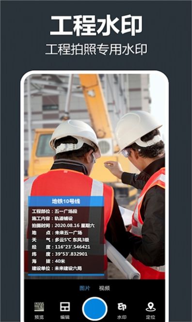 Ӱapp 1.3.1