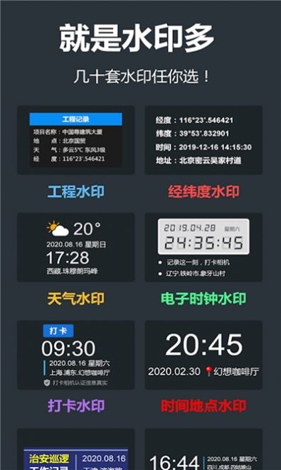 Ӱapp 1.3.1