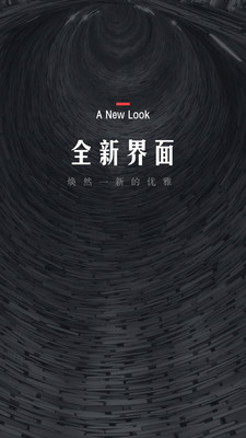 С˵app 5.39.09