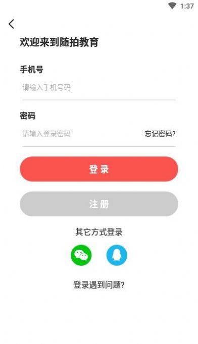 Ľapp 2.6.3