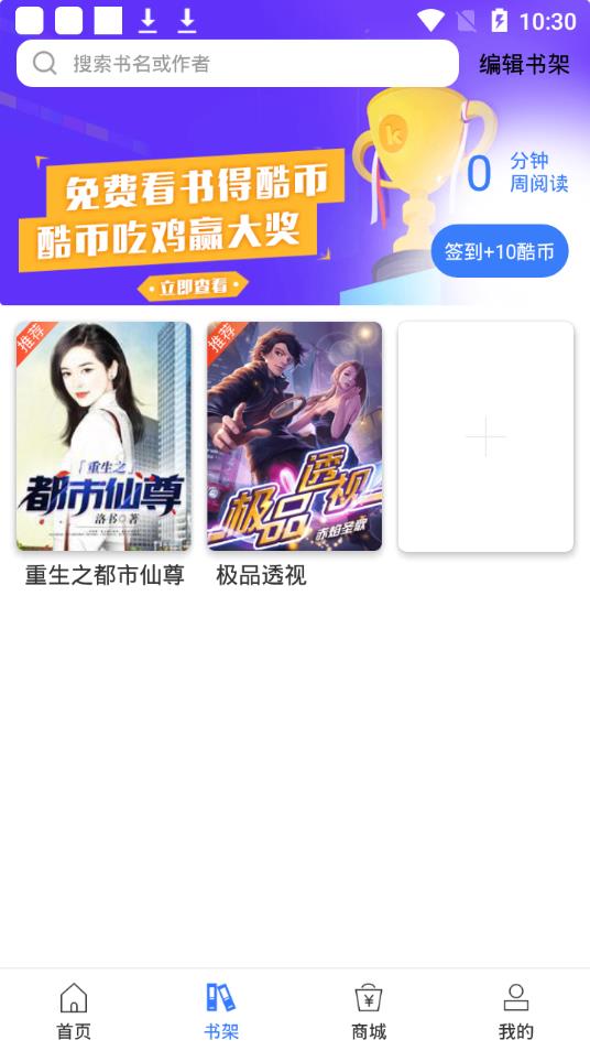 ѿapp 1.6.1