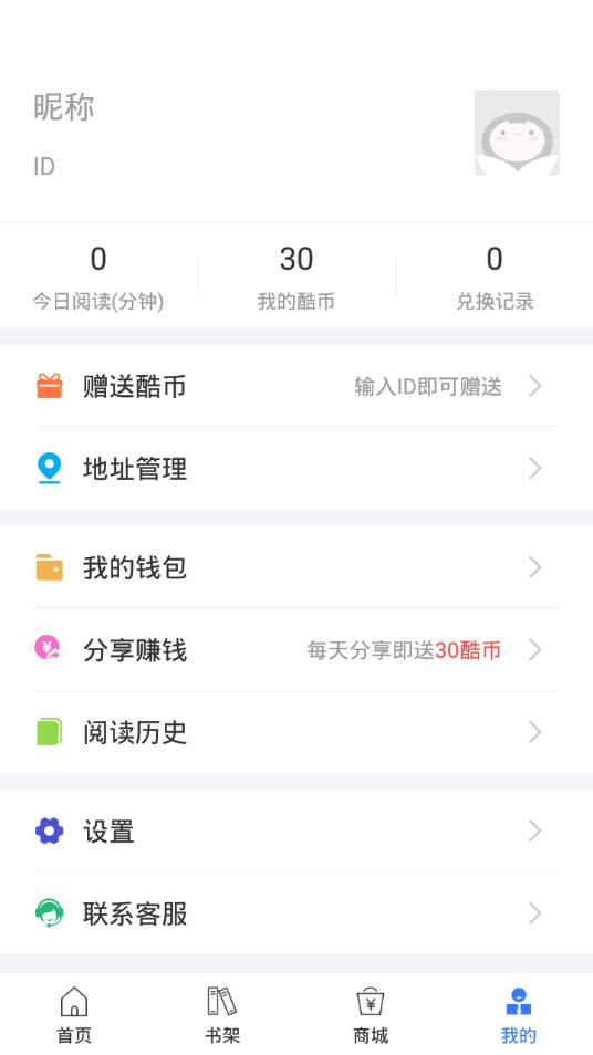 ѿapp 1.6.1