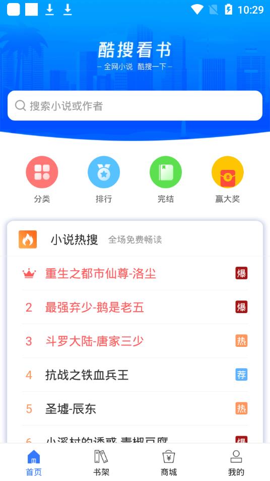 ѿapp 1.6.1