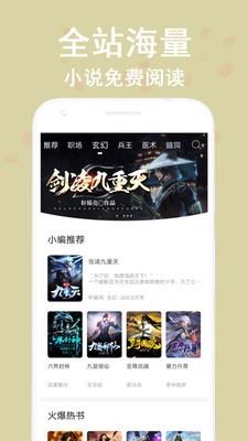 Ȥapp 1.0.1