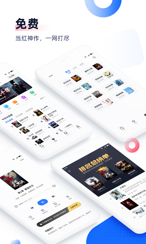 ѿapp 3.9.3