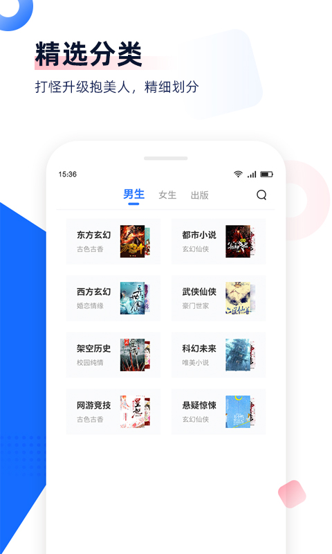 ѿapp 3.9.3